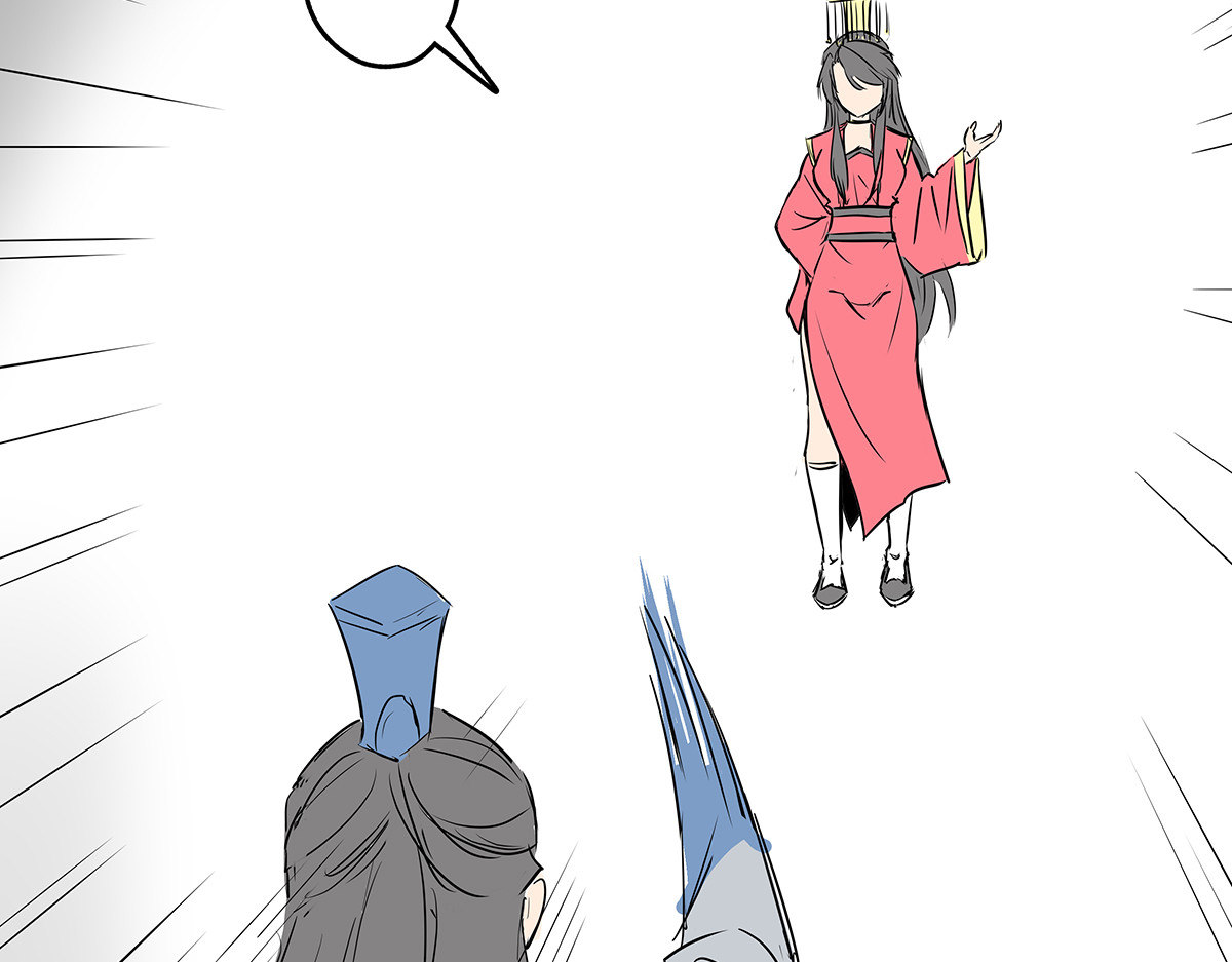 穿越成女帝的直男要怎么打江山 第六话 无敌是多么寂寞 第84页