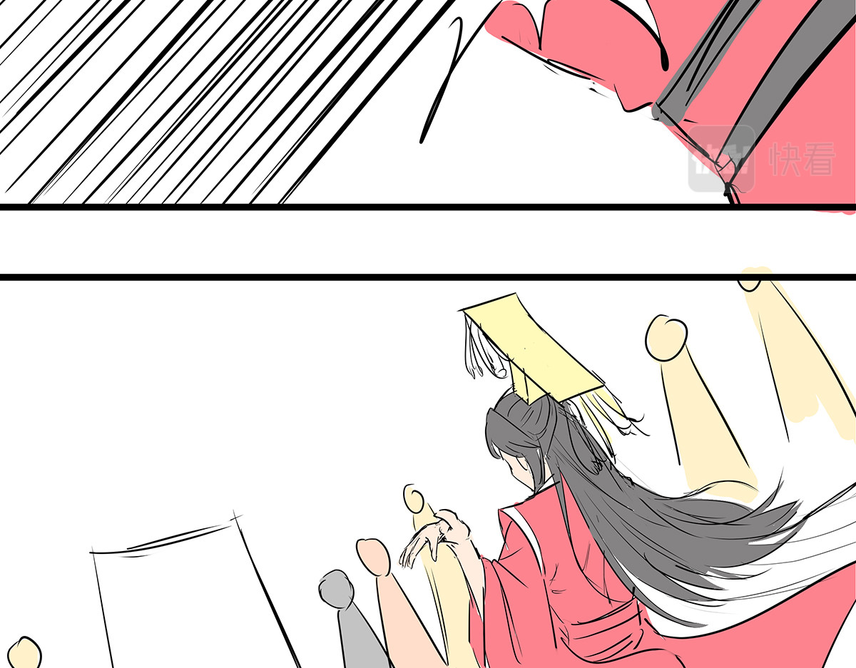 穿越成女帝的直男要怎么打江山 第六话 无敌是多么寂寞 第91页