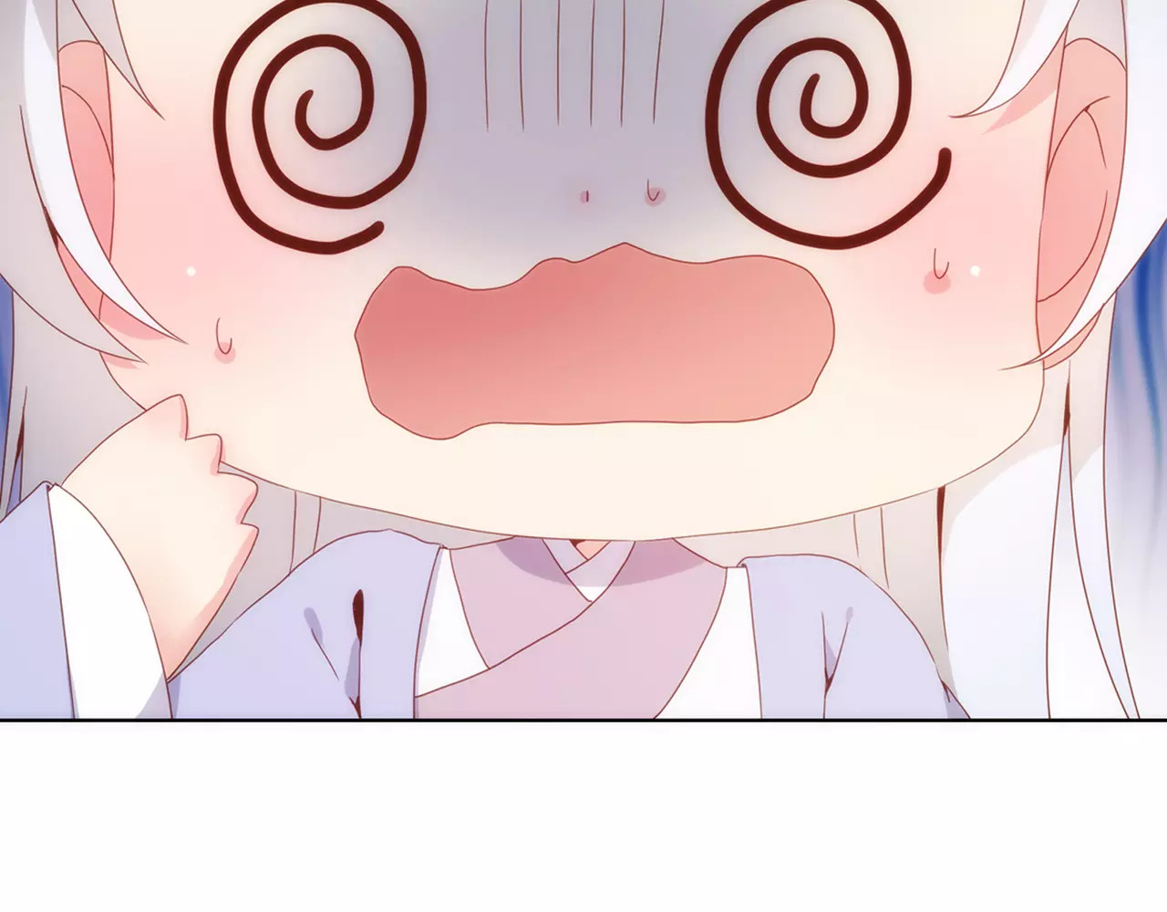 皇后娘娘的五毛特效 第6话 第16页