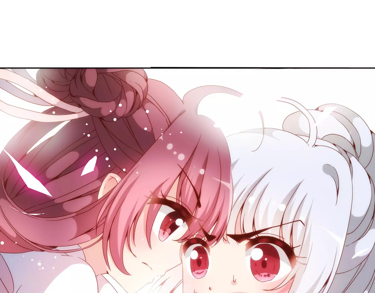 皇后娘娘的五毛特效 第6话 第17页