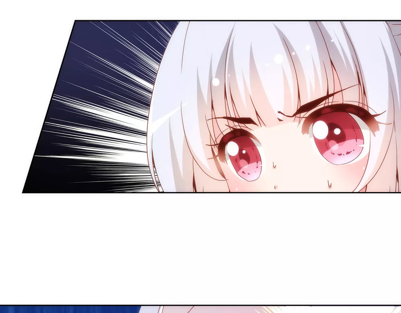 皇后娘娘的五毛特效 第6话 第31页