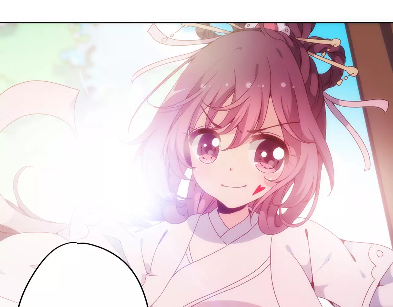 皇后娘娘的五毛特效 第6话 第35页