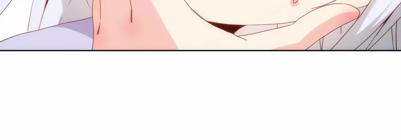 皇后娘娘的五毛特效 第6话 第43页