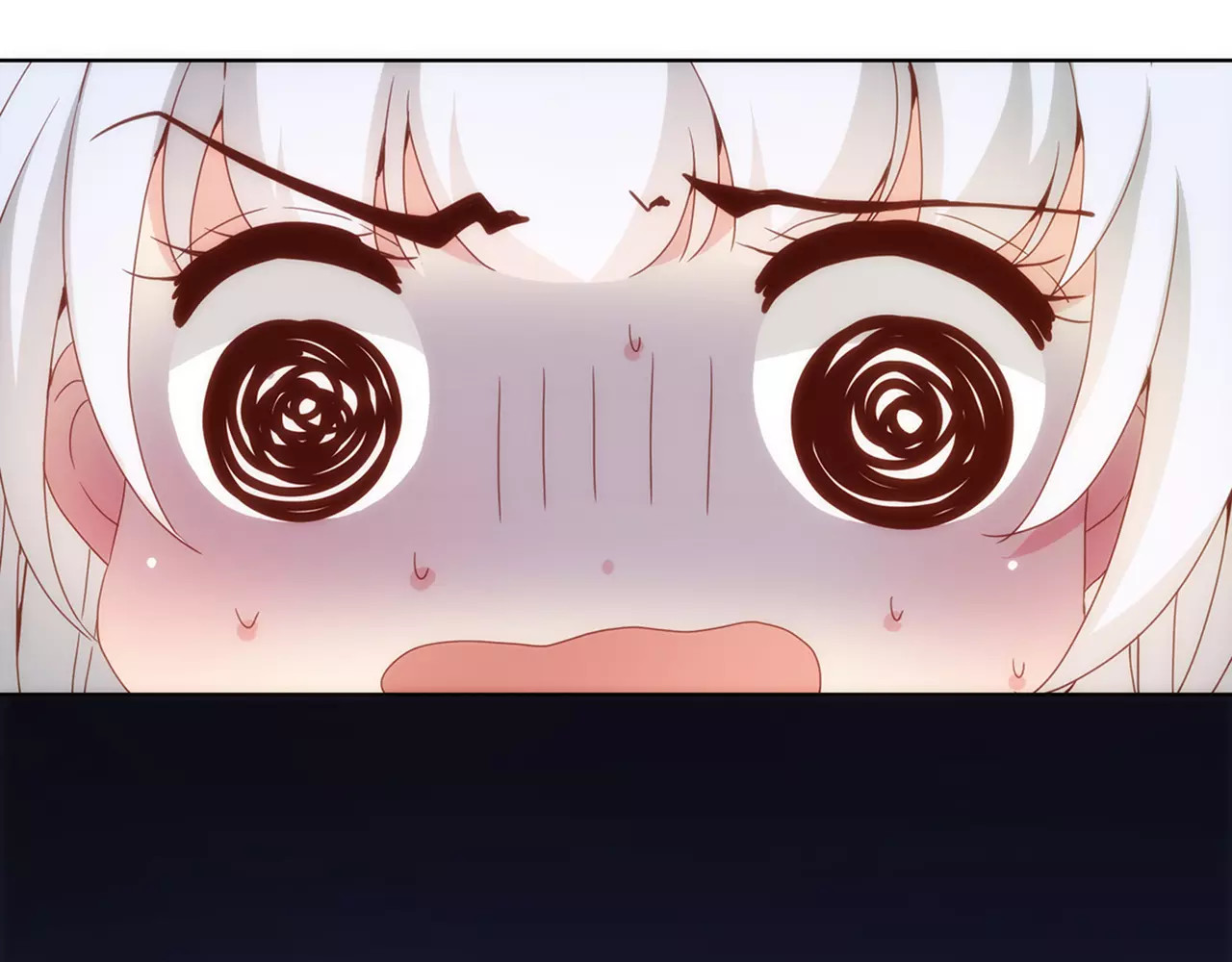 皇后娘娘的五毛特效 第6话 第44页