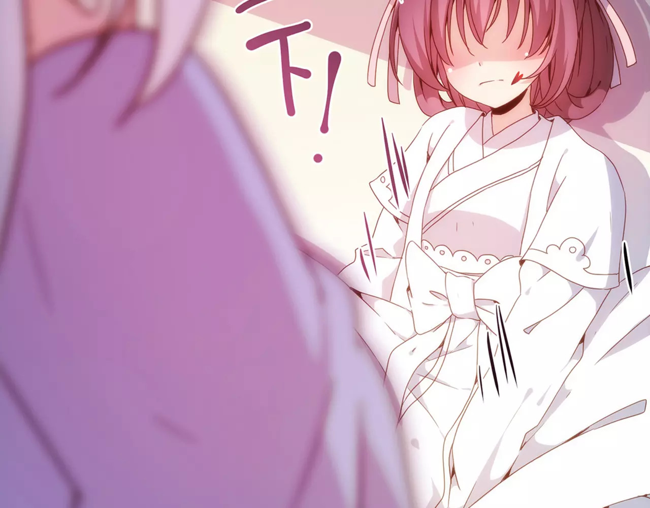 皇后娘娘的五毛特效 第6话 第54页