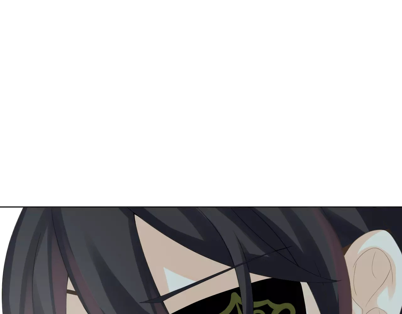 我的独眼恶魔 第2话 肌肤相亲的感觉是？！ 第127页
