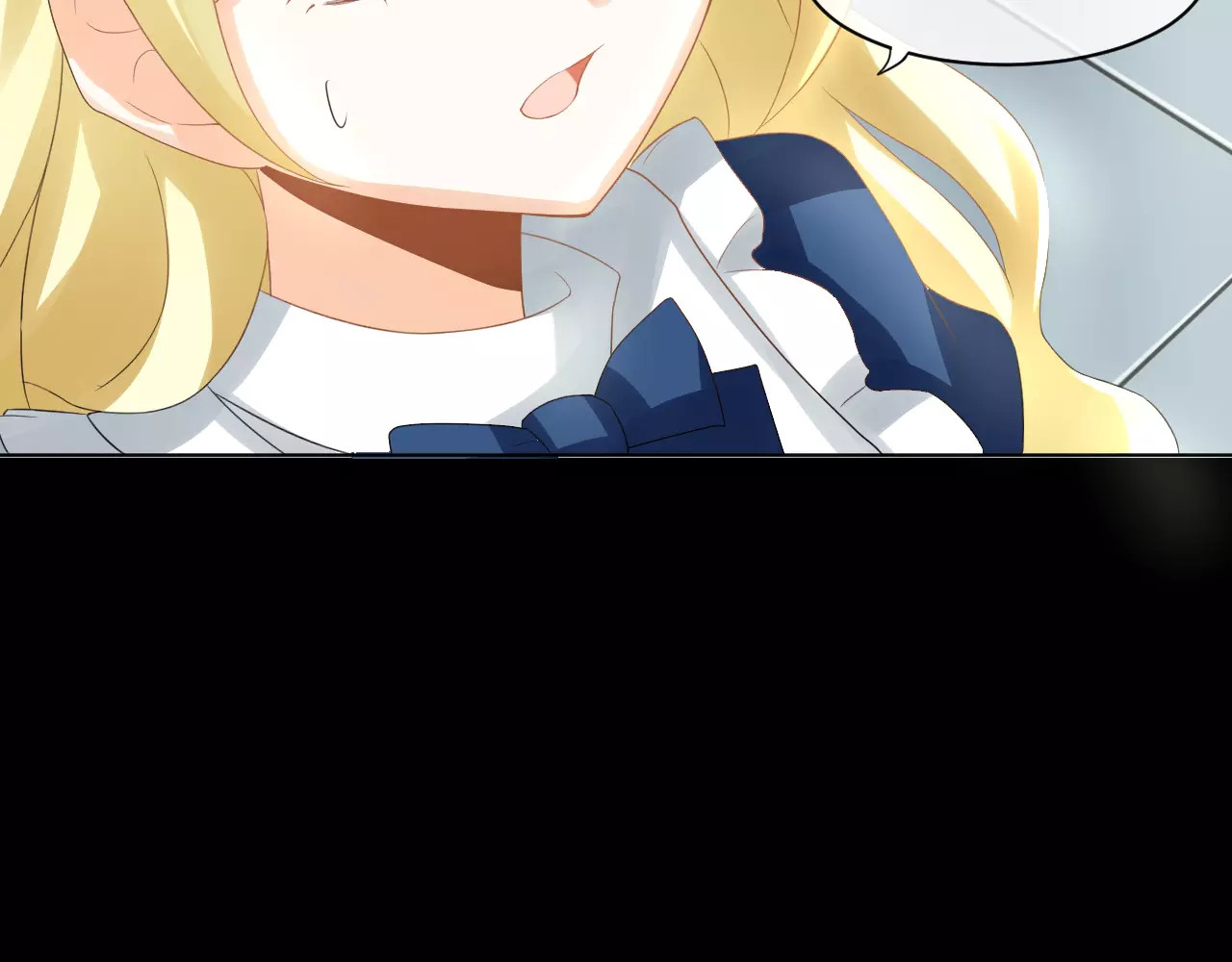 我的独眼恶魔 第2话 肌肤相亲的感觉是？！ 第67页