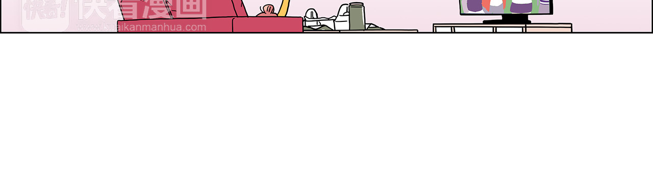 爱，顺其自然 第0话 不同的生活 第56页