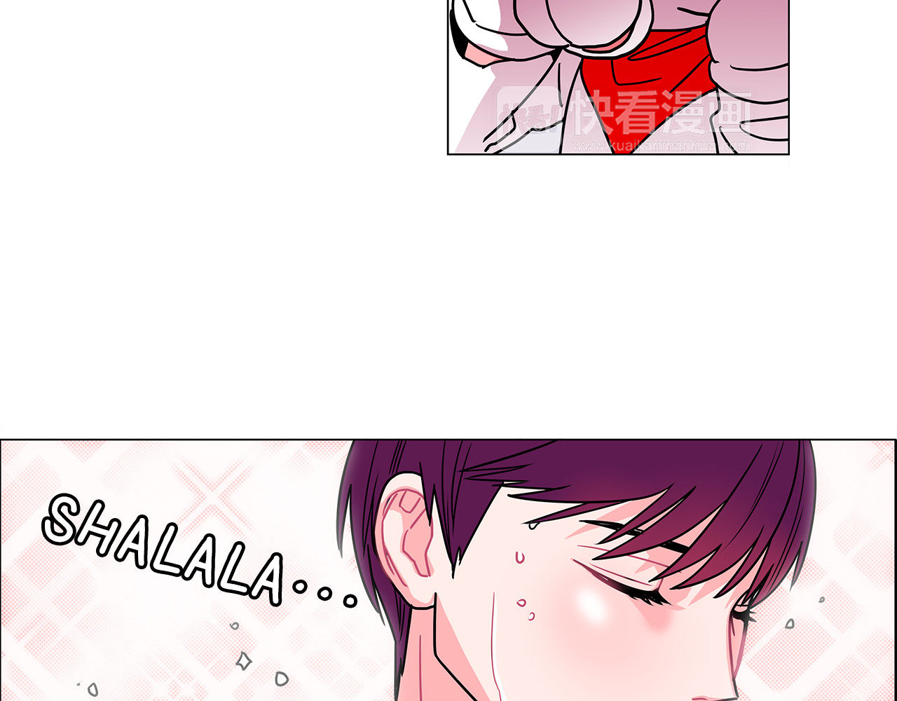 爱，顺其自然 第0话 不同的生活 第65页