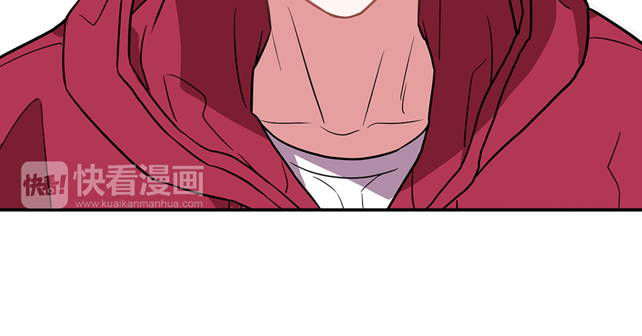 爱，顺其自然 第1话 既不想恋爱也不想结婚 第20页