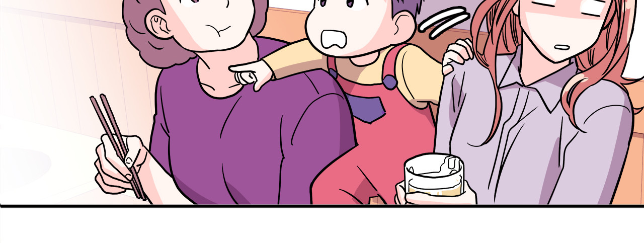 爱，顺其自然 第1话 既不想恋爱也不想结婚 第37页