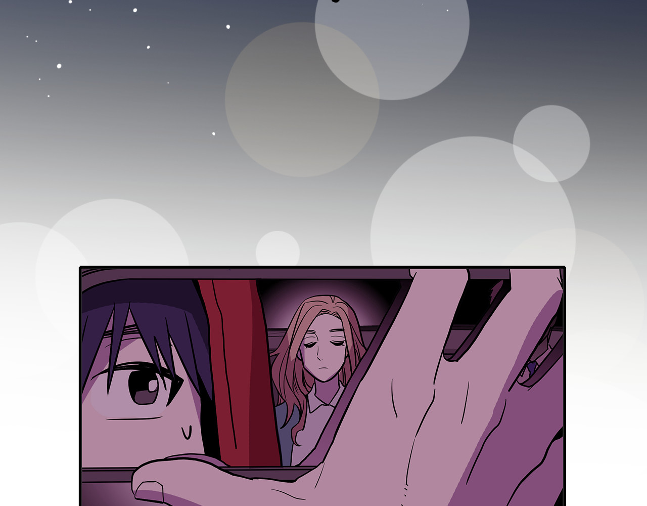 爱，顺其自然 第1话 既不想恋爱也不想结婚 第94页