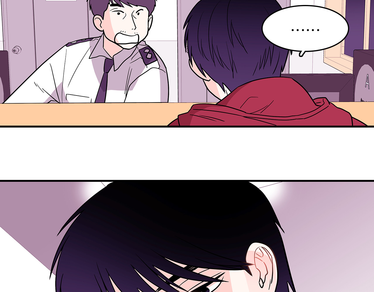 爱，顺其自然 第2话 穿帮的话就死定了！ 第27页