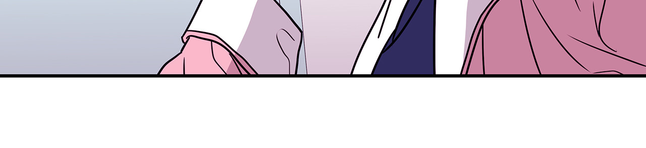 爱，顺其自然 第2话 穿帮的话就死定了！ 第76页