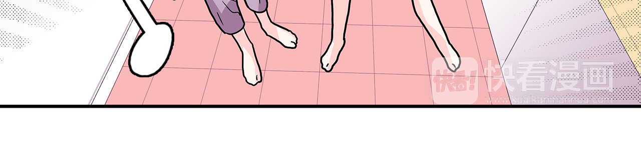爱，顺其自然 第2话 穿帮的话就死定了！ 第97页