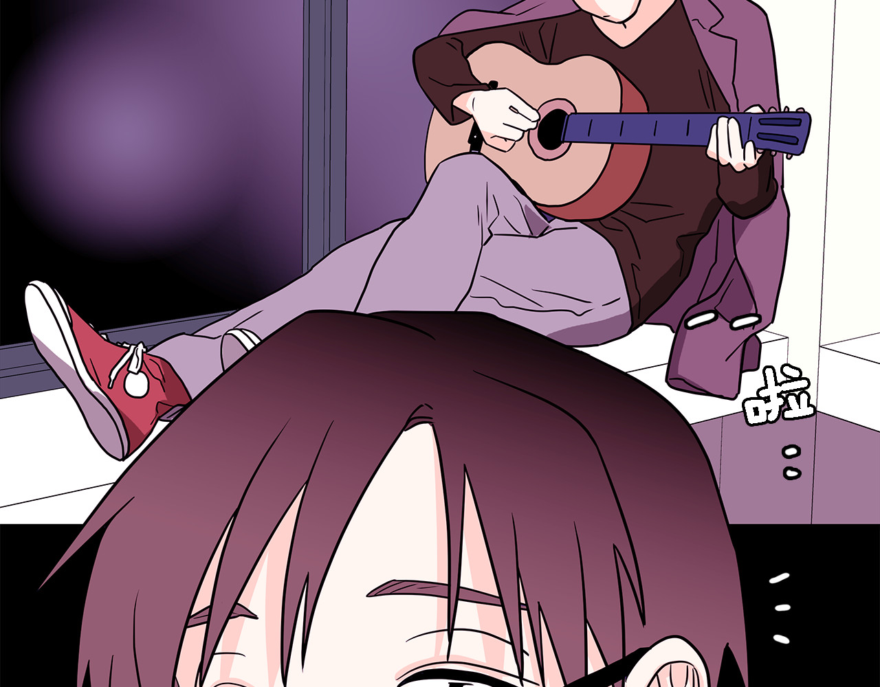 爱，顺其自然 第4话  哈尼干什么呢？ 第107页