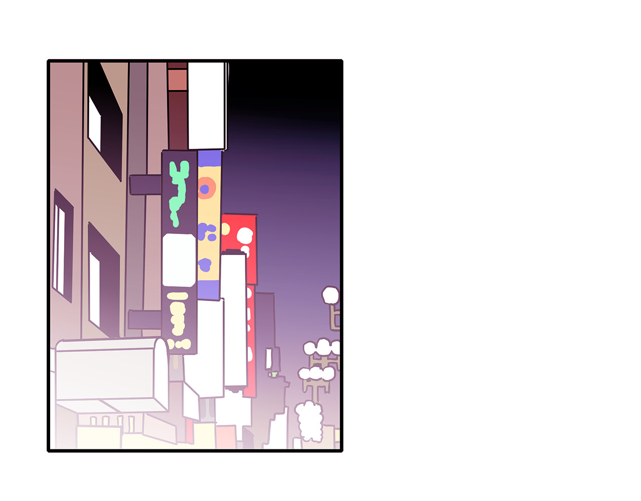 爱，顺其自然 第4话  哈尼干什么呢？ 第38页
