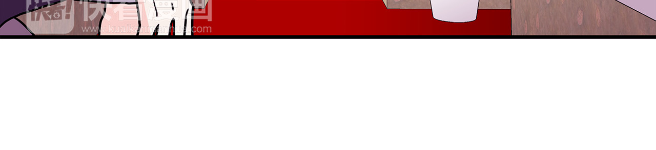 爱，顺其自然 第4话  哈尼干什么呢？ 第72页