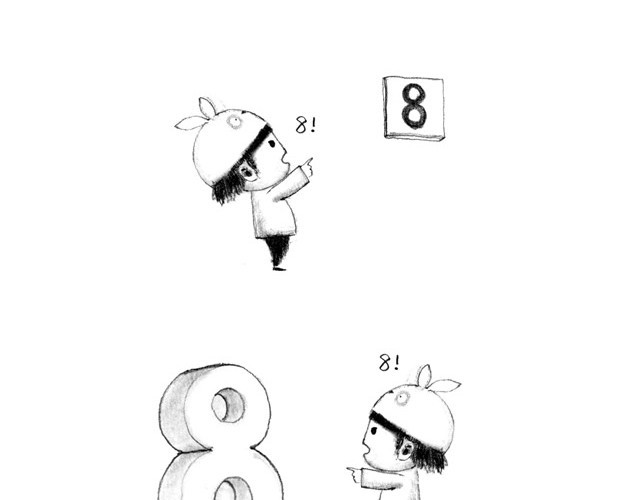 谁家的可可 喜欢谁，就给谁面包 第8页