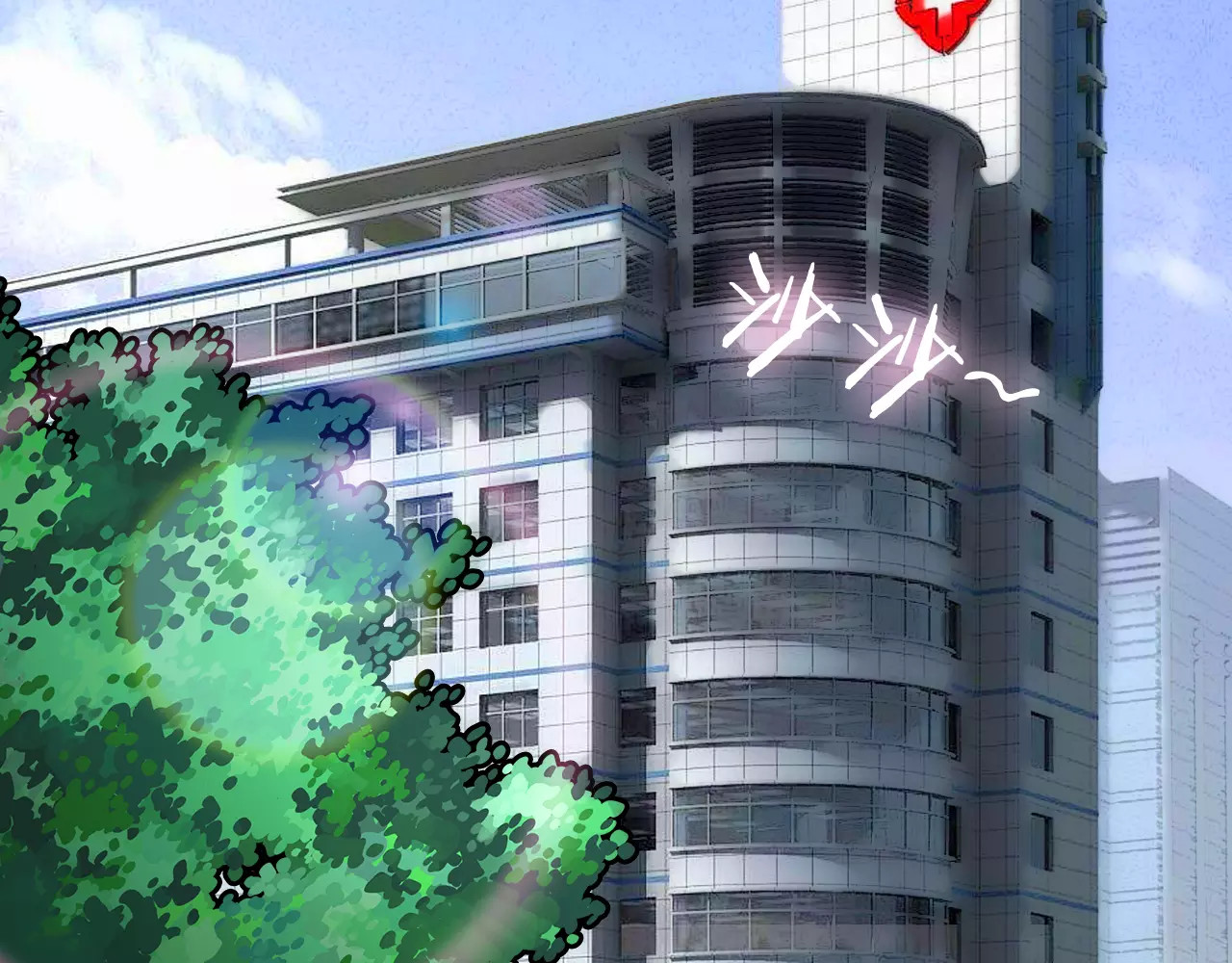 闪婚总裁契约妻 第5话 奶奶 第5页