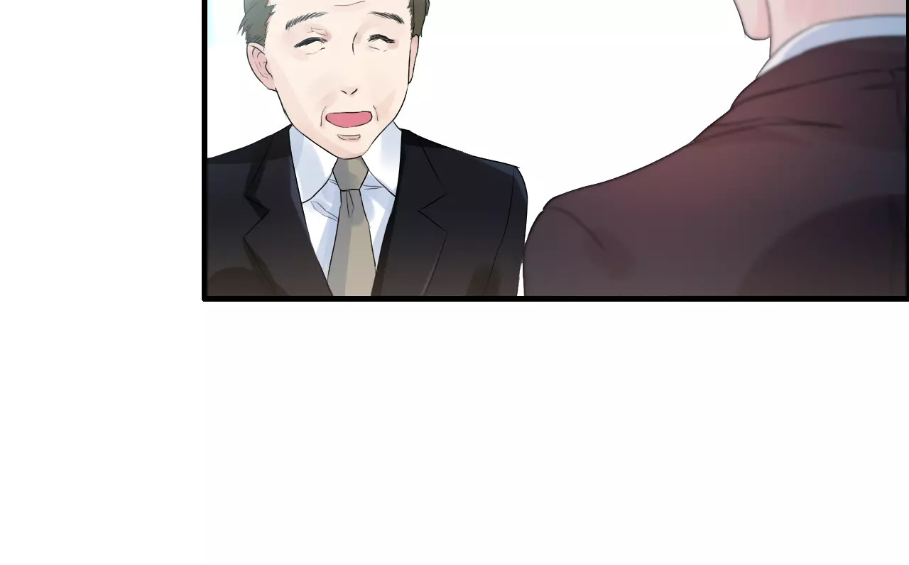 闪婚总裁契约妻 第5话 奶奶 第68页