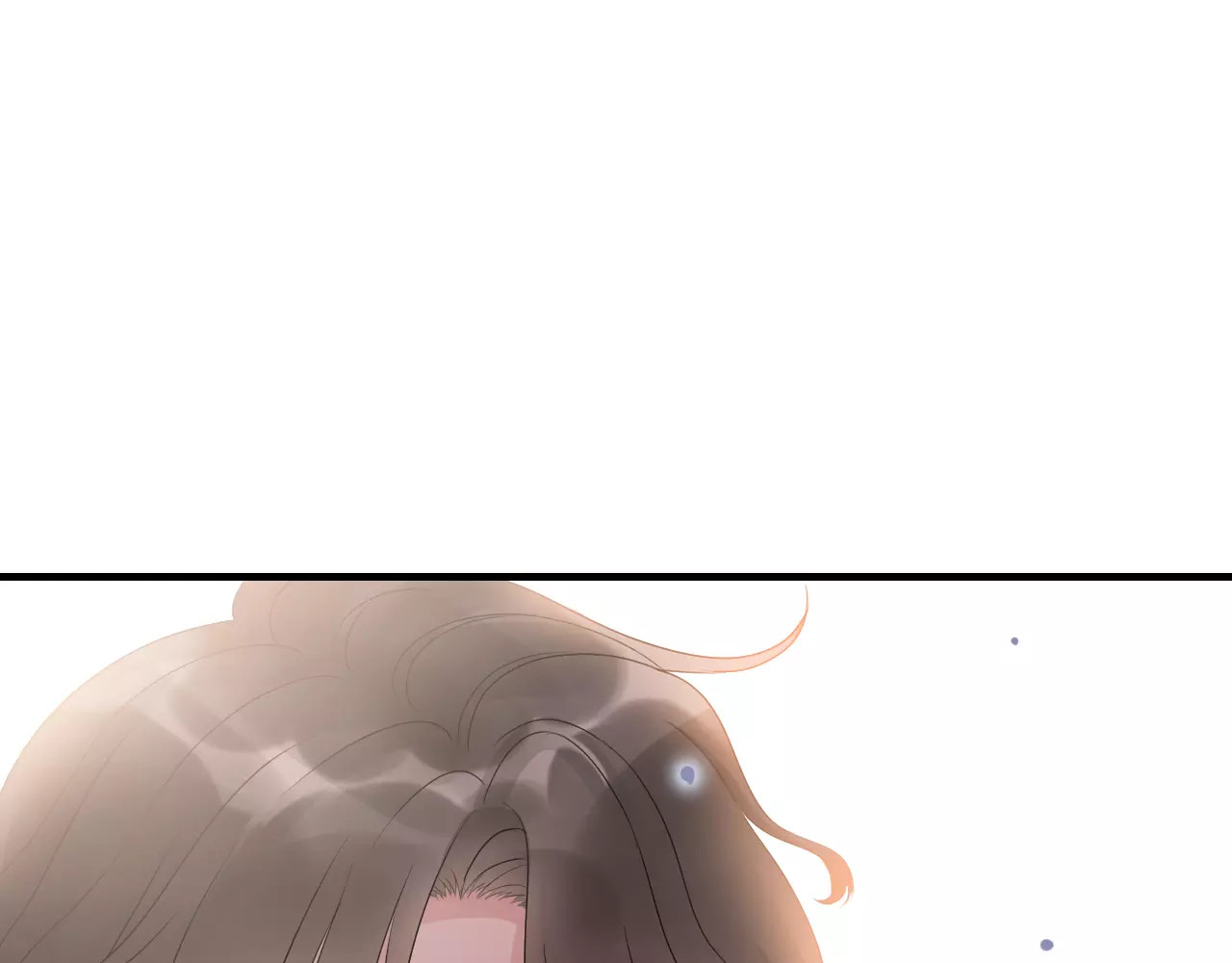 闪婚总裁契约妻 第5话 奶奶 第79页