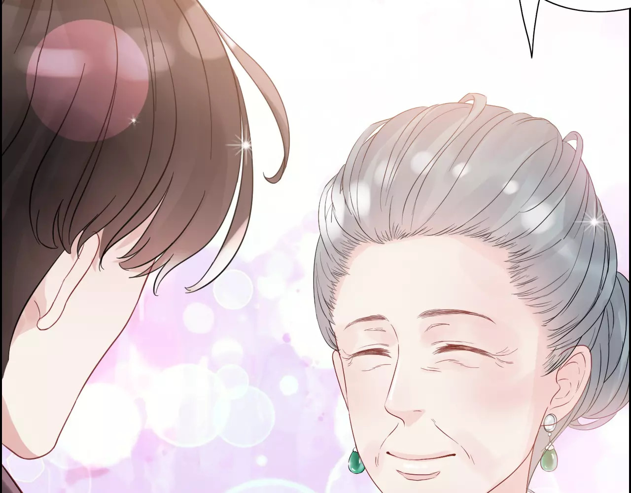 闪婚总裁契约妻 第5话 奶奶 第83页