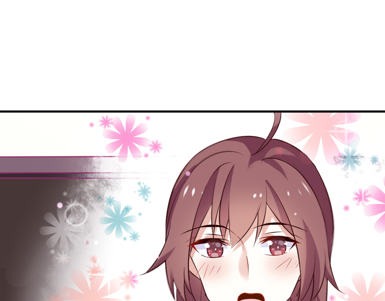 桃色契约 第1话 恕难从命 第22页