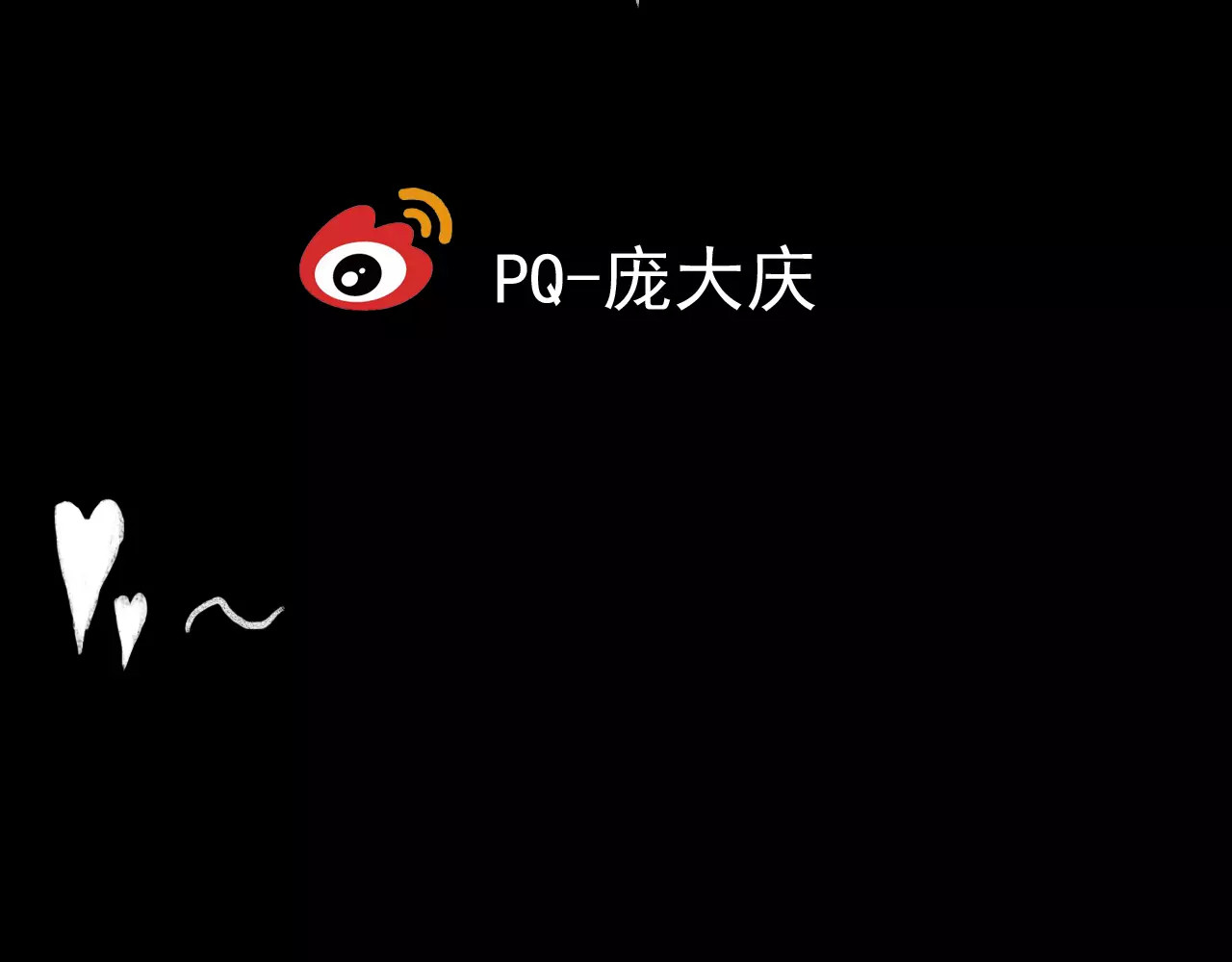 噩梦怪谈 第6话 变脸大师（2） 第149页