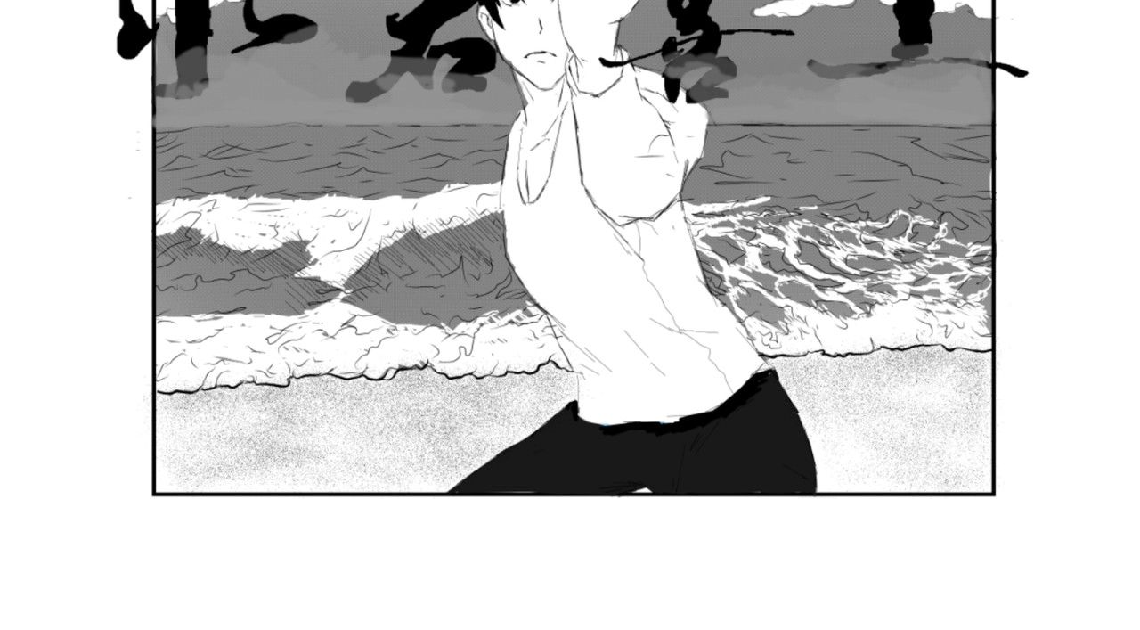 剑染轮回 野狼 第20页