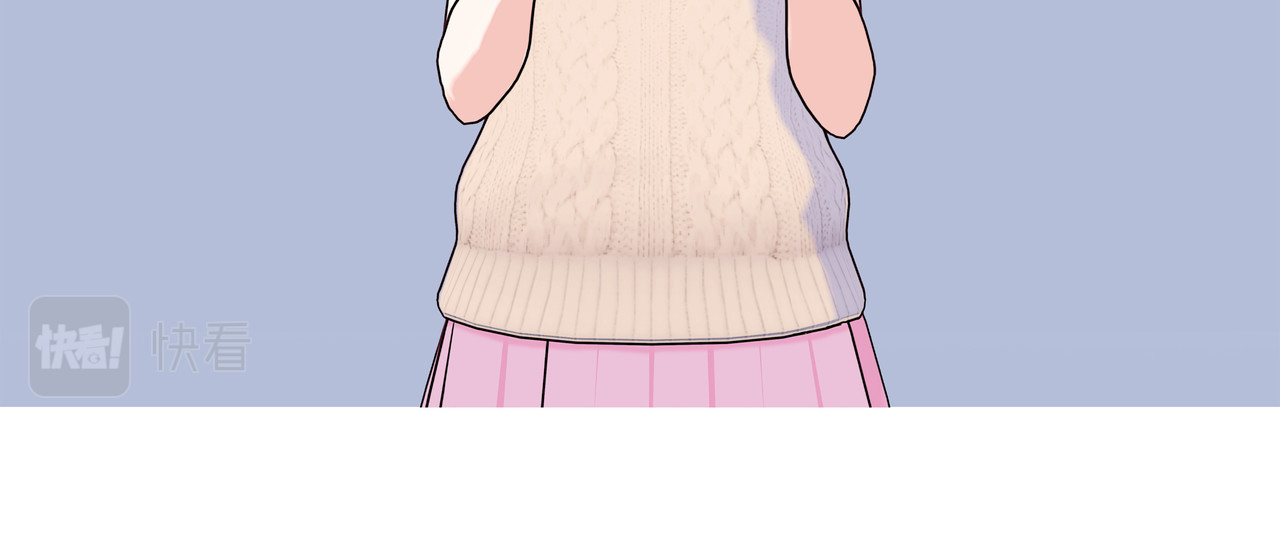 爱上不正常的女孩 怪力少女登场 第27页
