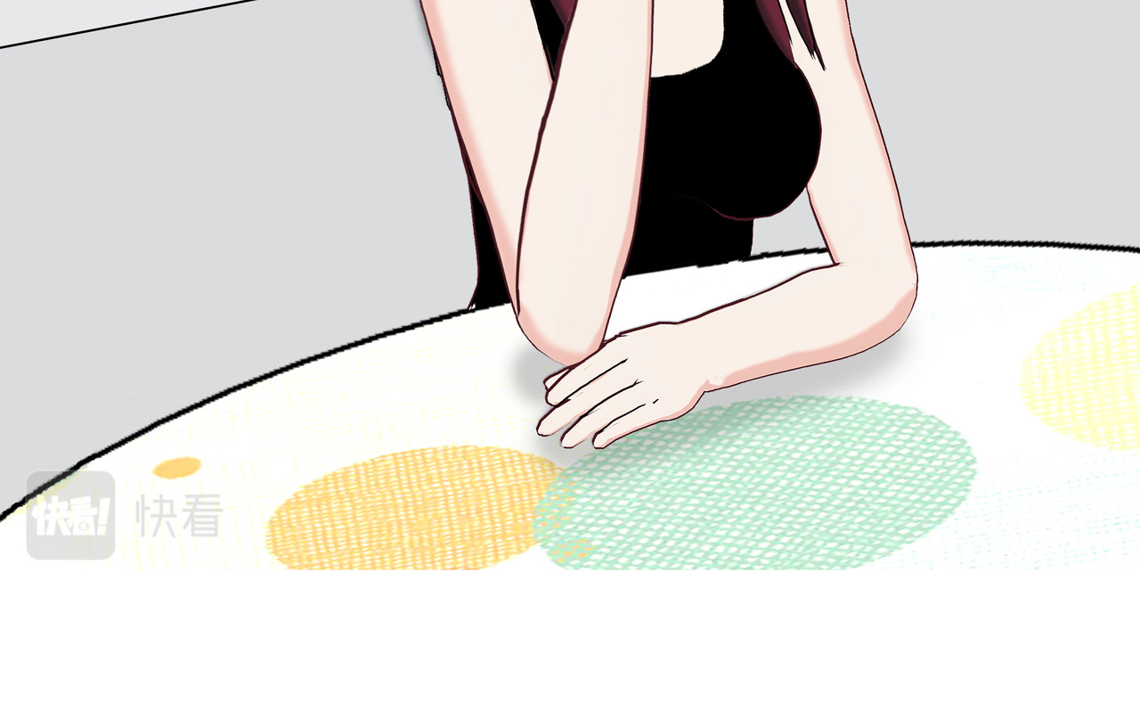 爱上不正常的女孩 004 第20页