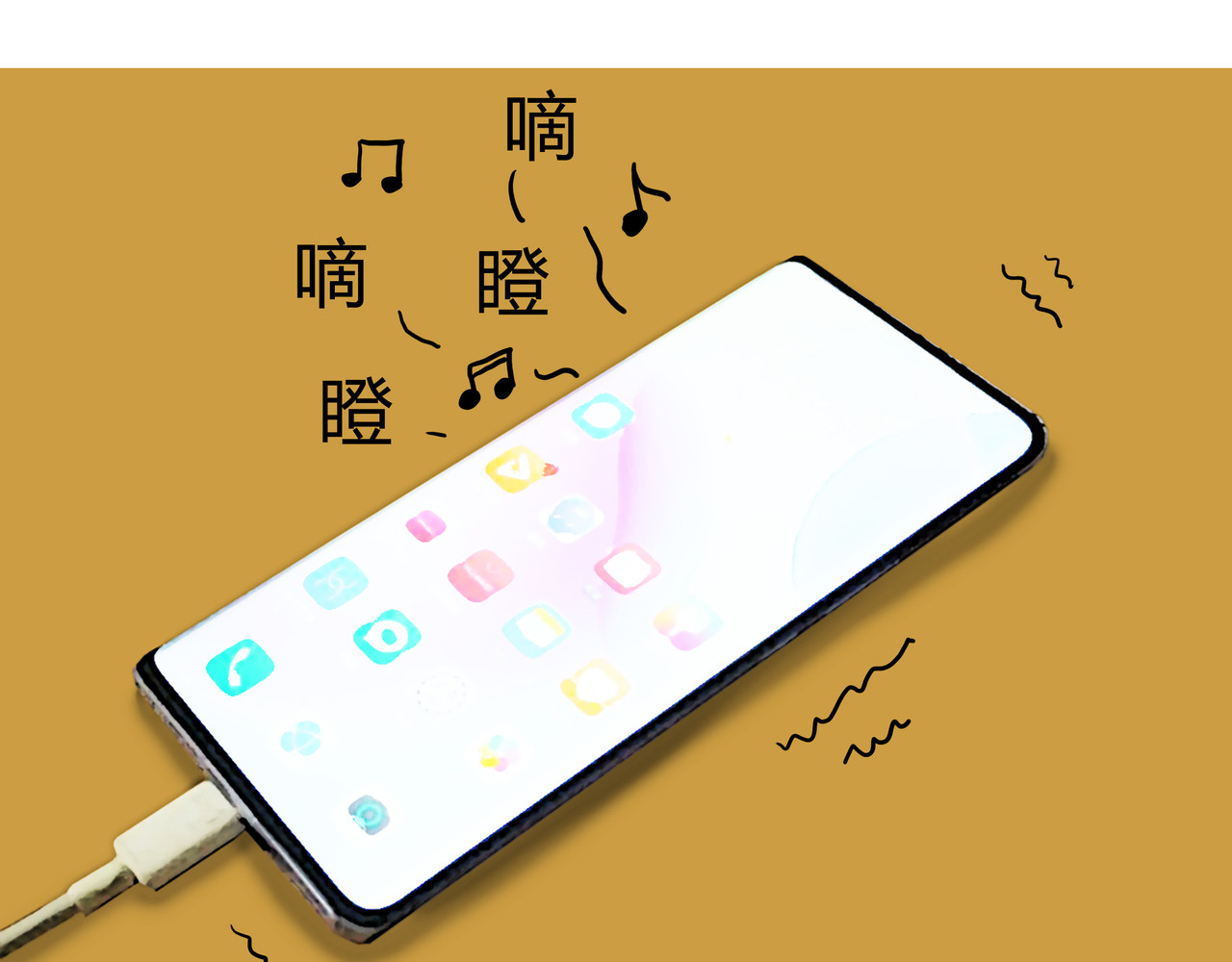 爱上不正常的女孩 005 第3页