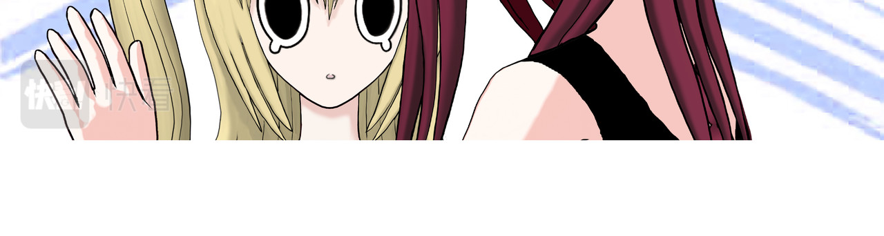爱上不正常的女孩 005 第61页