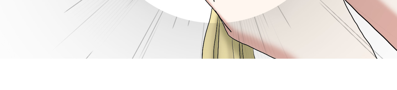 爱上不正常的女孩 006 第16页