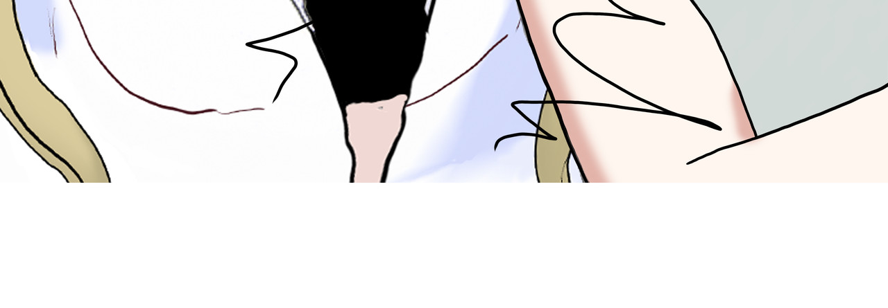 爱上不正常的女孩 006 第6页