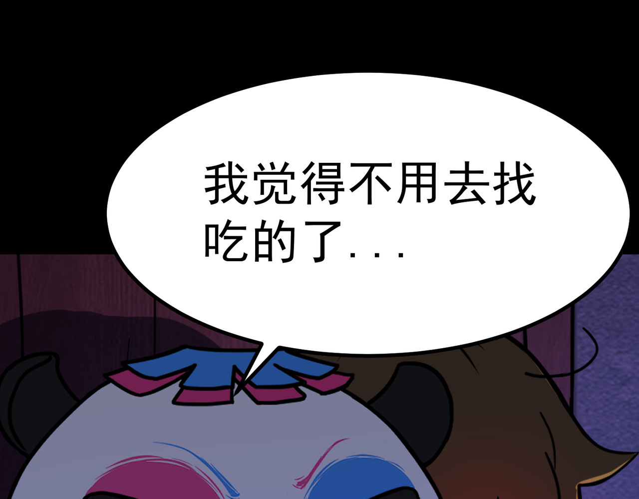 怪奇熊猫小队 【AJO篇】Zombie！！—||—【万世如意篇】真假如意 第29页