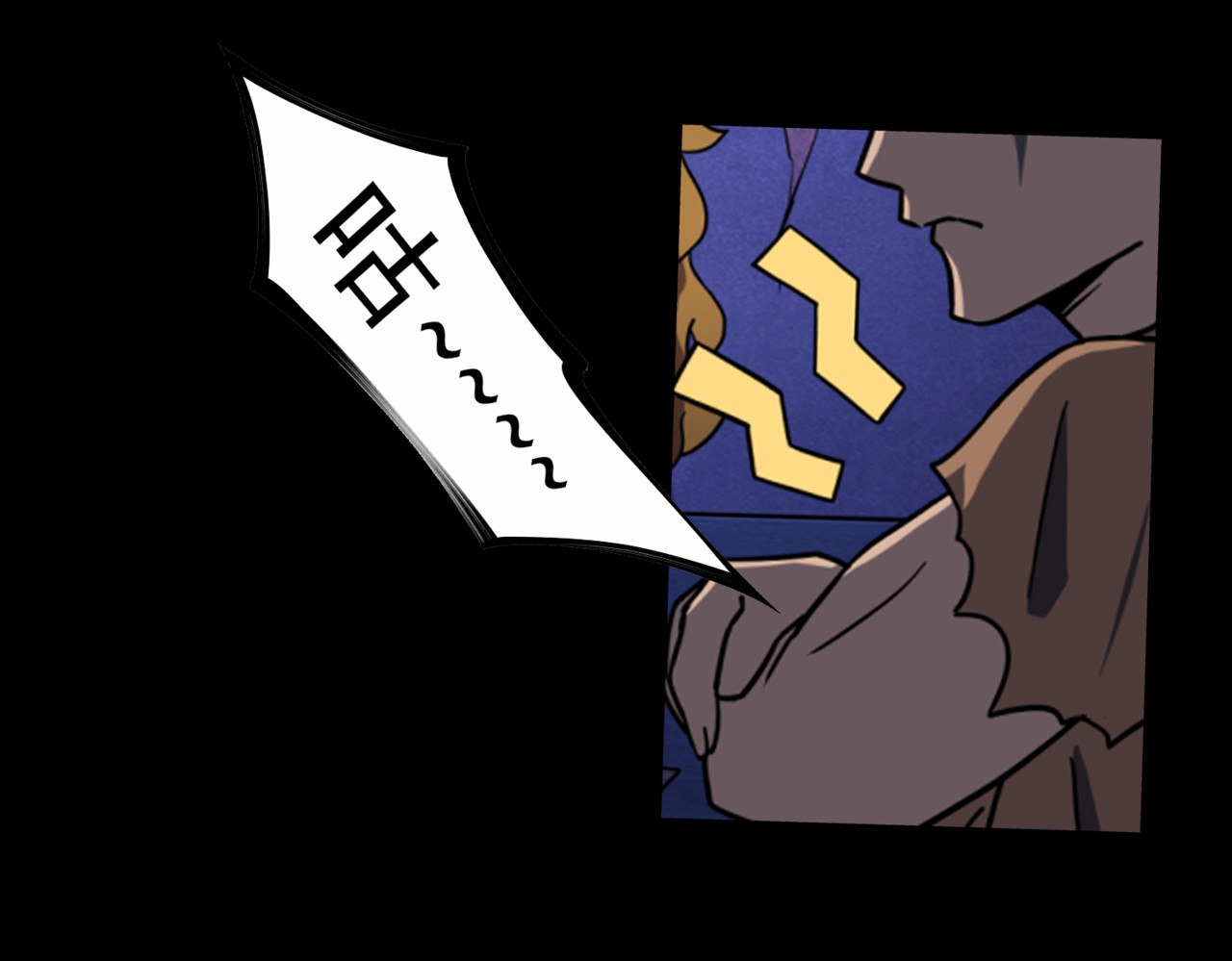 怪奇熊猫小队 【AJO篇】Zombie！！—||—【万世如意篇】真假如意 第9页