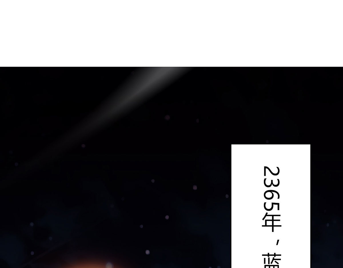 无暗英雄 第1页
