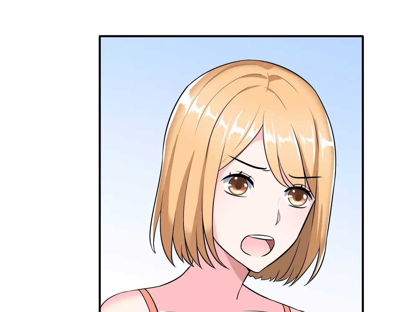 女神我要给你生猴子 第4话 意外之吻 第56页