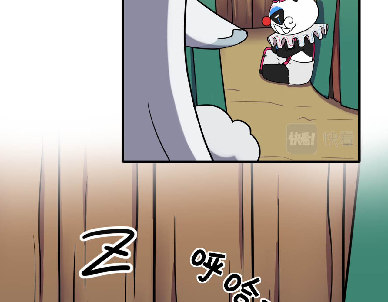 怪奇熊猫小队 【AJO篇】羊族酋长—||—【万世如意篇】小“狐仙” 第12页