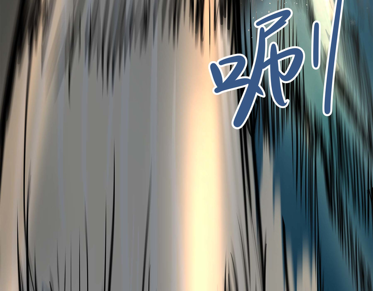 理叶洲-浮尘叶士录 第三话 起奏前的少女 第35页