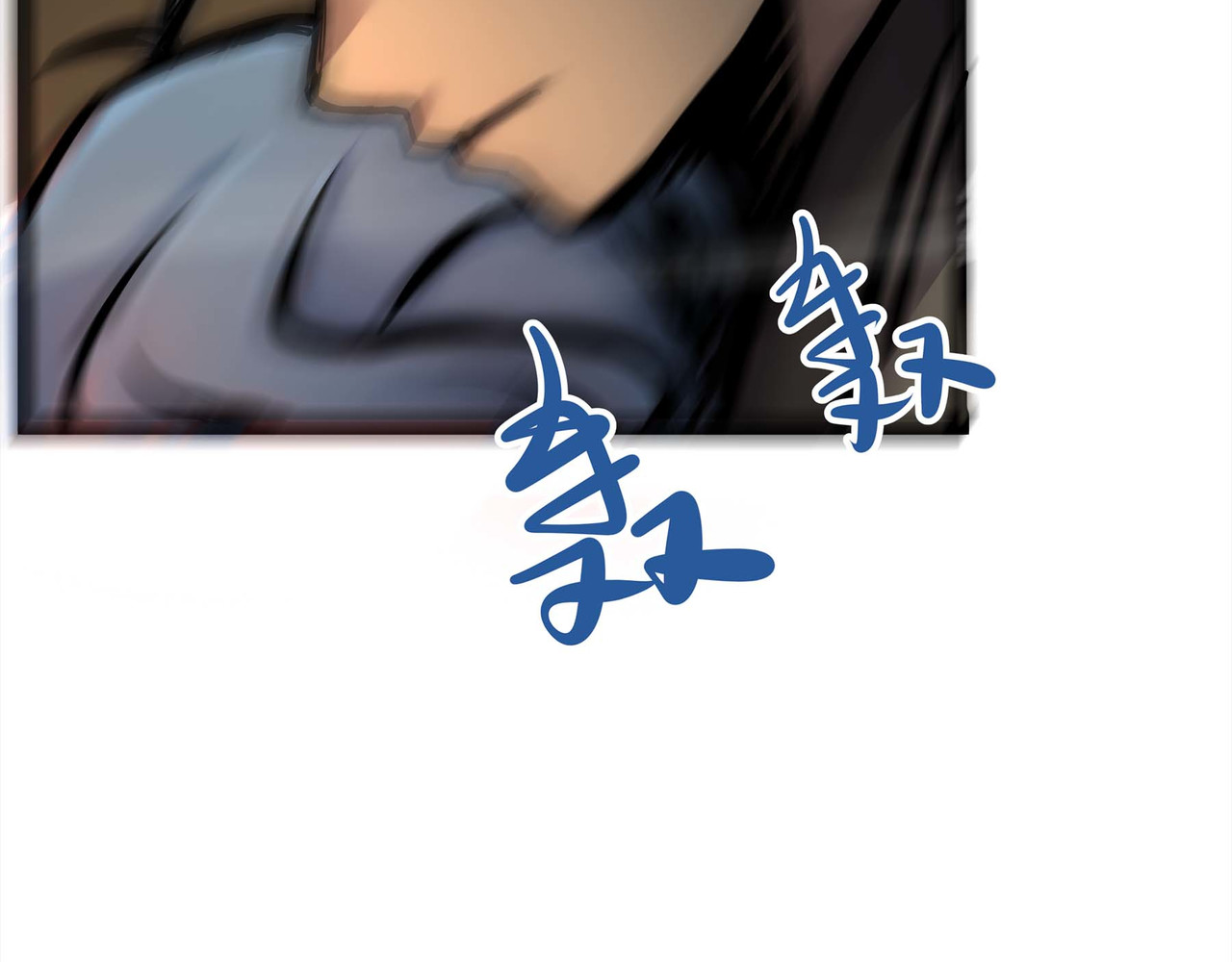 理叶洲-浮尘叶士录 第三话 起奏前的少女 第44页
