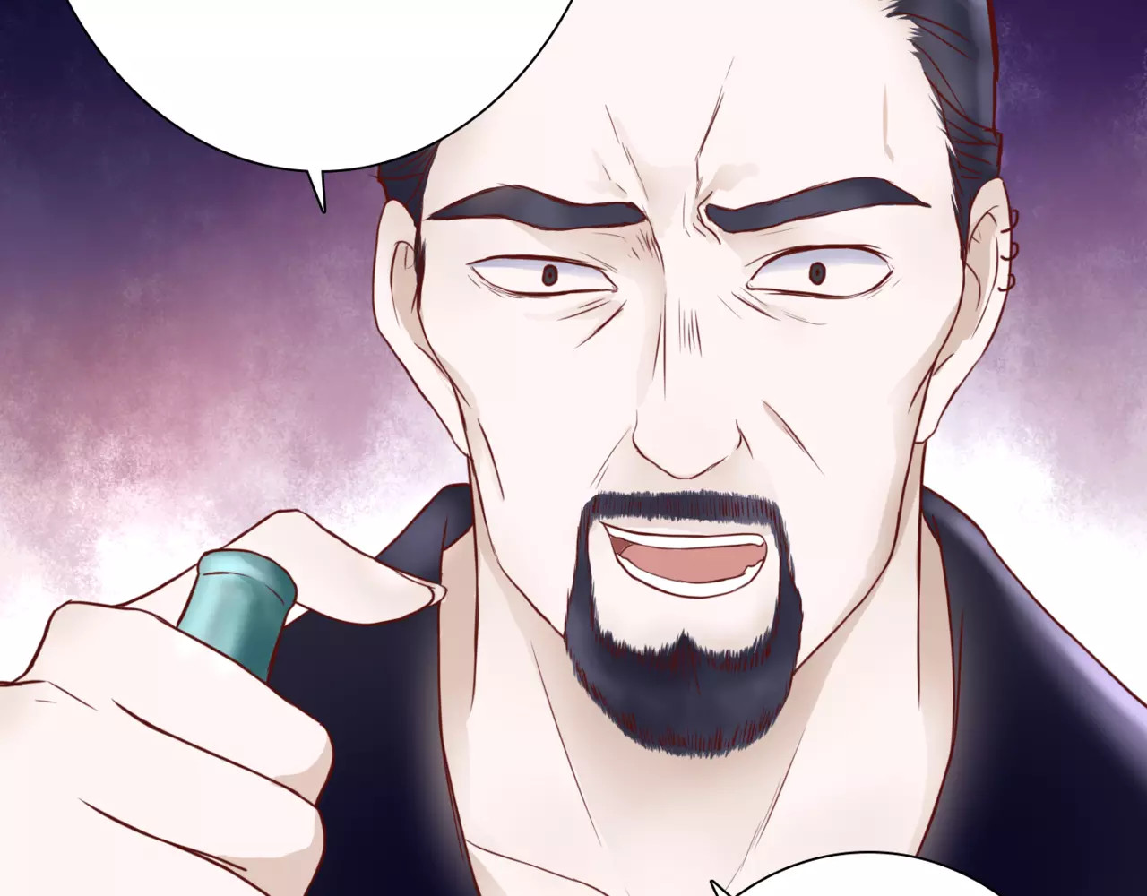 停留在这个世纪 第4话 失去理智 第33页