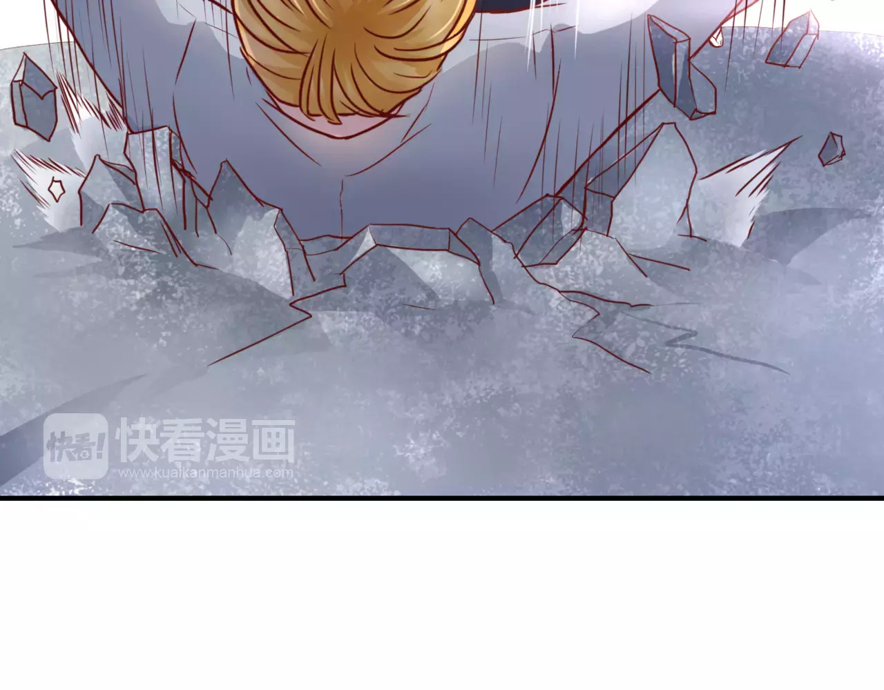 停留在这个世纪 第4话 失去理智 第55页