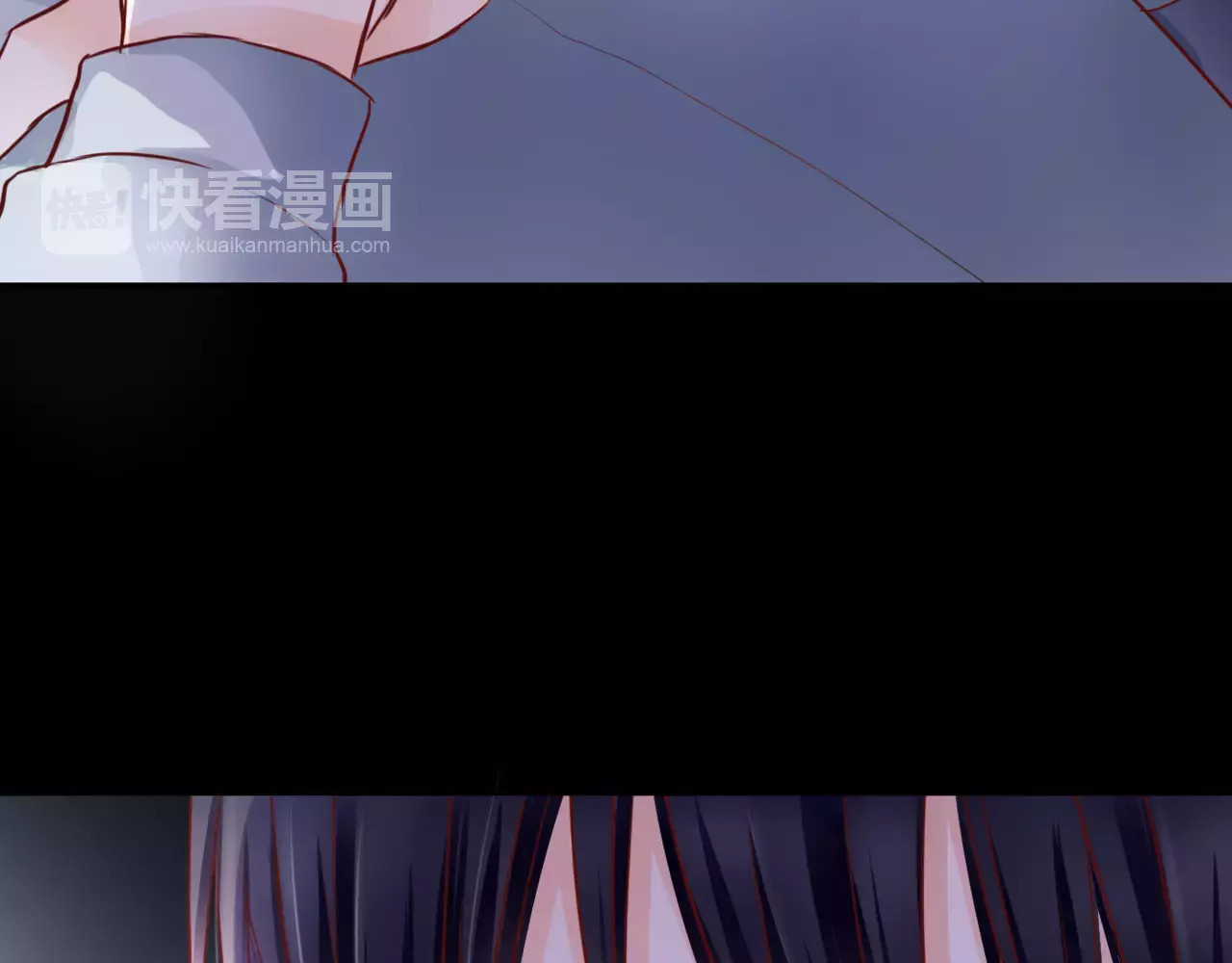 停留在这个世纪 第4话 失去理智 第86页