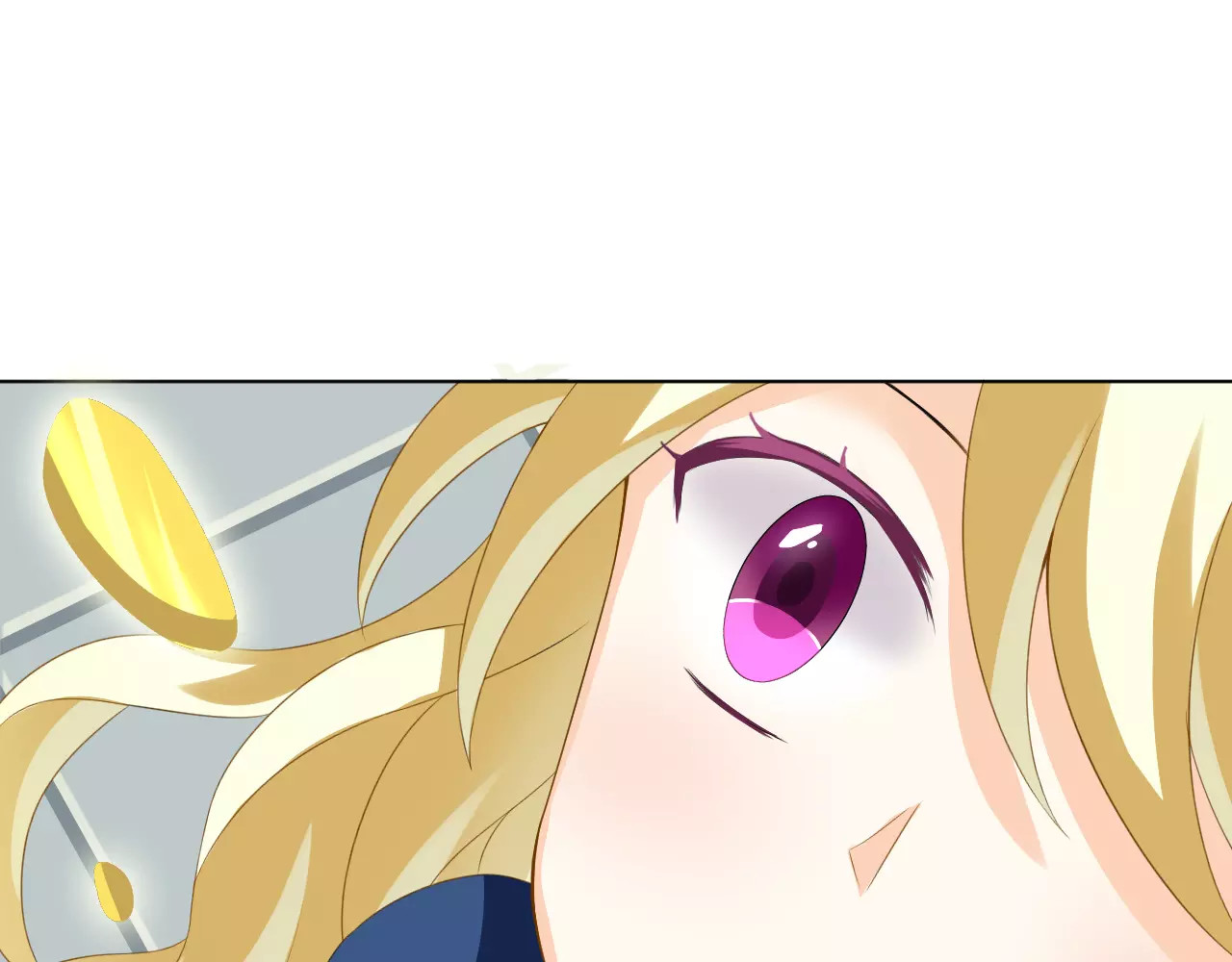 我的独眼恶魔 第3话 恶意 第126页