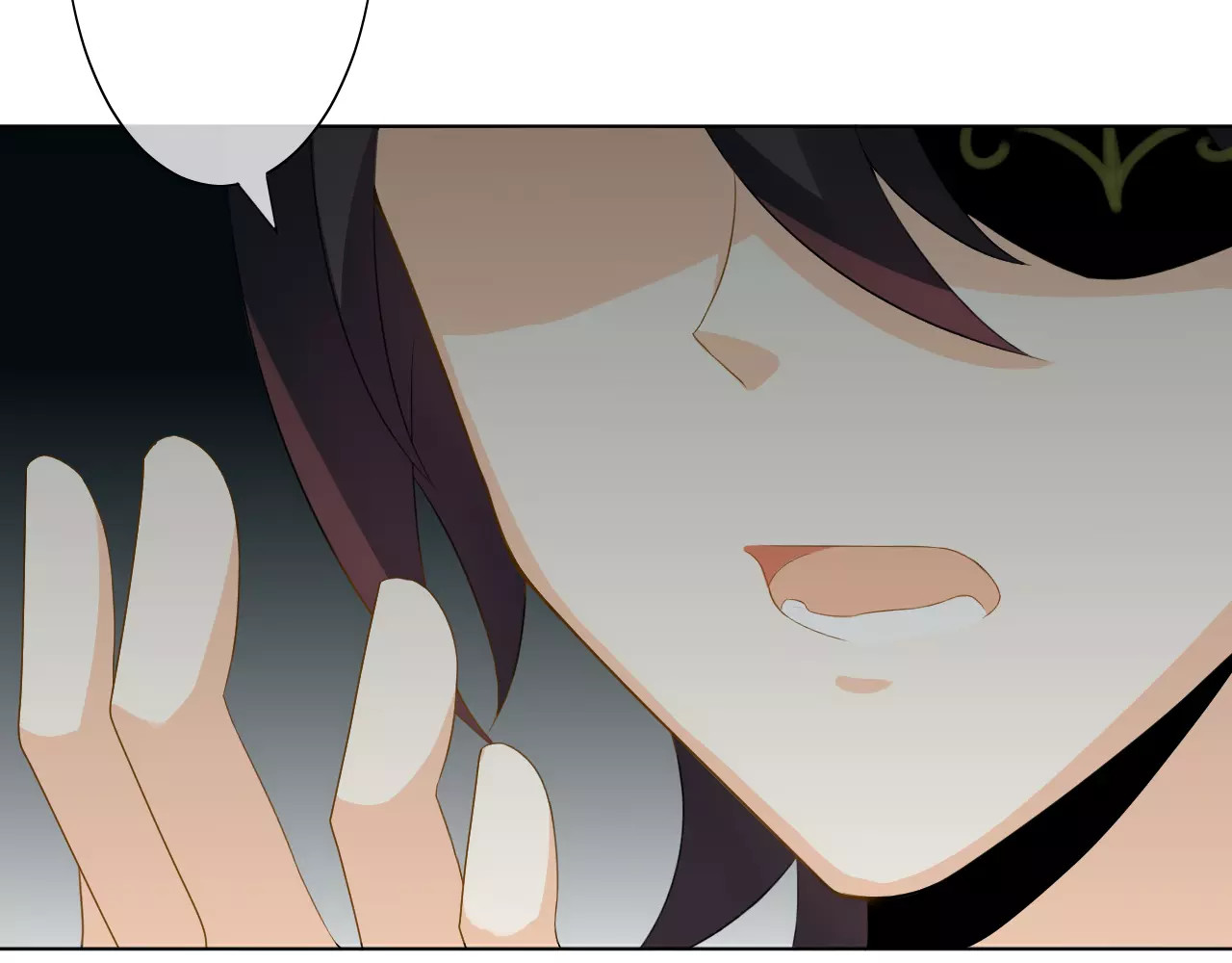 我的独眼恶魔 第3话 恶意 第18页