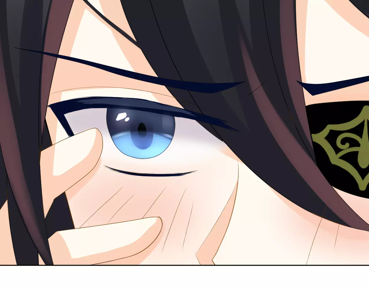 我的独眼恶魔 第3话 恶意 第21页