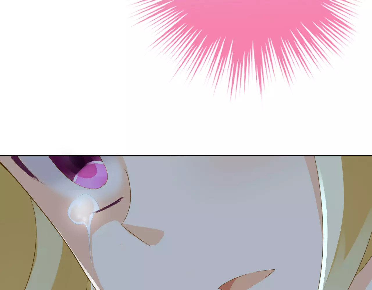 我的独眼恶魔 第3话 恶意 第93页